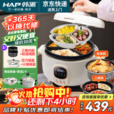 韩派电压力锅三格鸳鸯锅家用高压双胆电饭煲大容量多功能智能高压力电饭煲鸳鸯胆火锅压力锅 三味鸳鸯锅 4L
