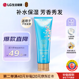 睿嫣（ReEn）润膏洗发水水凝密润250ml*1支LG韩国进口 补水保湿润养护发留香