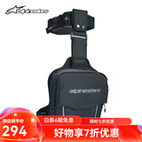 Alpinestarsa星摩托车骑行包腿包休闲骑士腰包户外运动摩旅斜挎多功能腿包
