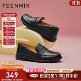 天美意皮鞋女鞋商场同款柔软羊皮乐福鞋单鞋CCJ38CA3 黑色（宽版） 35