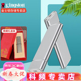 金士顿（Kingston）移动固态硬盘NV3 m.2固态硬盘2280 Nvme协议 电脑发烧友硬盘 500GNV3+硬盘盒+礼品盒-银