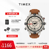 天美时TIMEX航海家石英运动户外夜光多功能男士皮带手表生日礼物T2N721