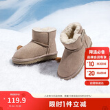 巴拉巴拉童鞋儿童雪地靴男童女童棉靴2024新冬季防水加厚靴子208424141237