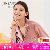 金三塔真丝睡衣女100%桑蚕丝外穿丝滑亲肤两件套睡裤居家服礼物 19姆米胭脂红 2XL