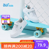 361°儿童四季板鞋男女童(3-12岁)百搭魔术贴滑板鞋小白鞋 绿31