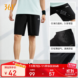 361°短裤夏季男休闲裤男跑步宽松户外健身运动裤五分裤652124711-3