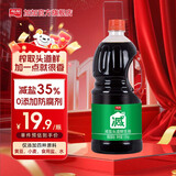 加加 减盐系列 头道鲜生抽1.85kg【减盐35% 特级】0添加防腐剂 酱油