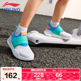 李宁童鞋儿童运动鞋男小童减震透气大网孔一脚蹬休闲鞋30YKNU040-5