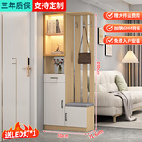 诺曼图鞋柜门口一体柜大容量入户进门客厅鞋柜坐凳衣帽架一体玄关隔断柜 原木80*31.6*200【玻璃门款】