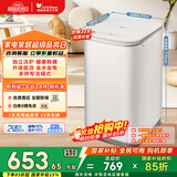 小天鹅（LittleSwan）波轮洗衣机全自动 3KG迷你洗衣机 婴儿洗衣机 内衣洗衣机 TB30V80EPLUS 儿童洗衣机 家电国家补贴