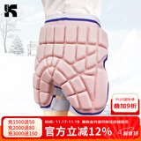 酷峰滑雪护臀垫成人儿童男女轮滑防摔裤溜冰滑冰滑板陆冲装备护具单板 浅粉蓝加厚版L（体重110-155斤）