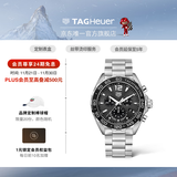 泰格豪雅TAG Heuer F1系列计时码表经典灰色石英机芯男表钢带 CAZ1011.BA0842