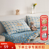 多喜爱家纺暖绒枕套 牛奶绒加厚暖暖绒印花枕头套一对装 英伦蓝调枕套（绒） 74cm*48cm