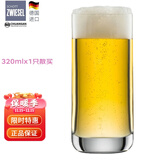 肖特圣维莎（SCHOTT ZWIESEL） 德国原装进口 啤酒杯 精酿啤酒杯 无铅水晶啤酒杯 进口啤酒杯 直身圆底（散买无盒 ）320ml1只
