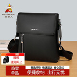 稻草人男士单肩斜挎真头层牛皮通勤休闲挂包商务高端出差轻奢大容量