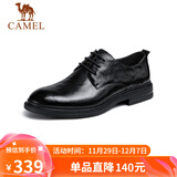 骆驼（CAMEL）德比轻便舒适抓花牛皮商务正装男士皮鞋 GE12235360 黑色 39