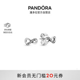 潘多拉（PANDORA）闪亮永恒符号耳钉925银无限符号时尚百搭生日礼物送女友