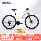 喜德盛山地自行车黑客500 X6铝合金车架27.5大轮径 油压碟刹24速变速 25款白/灰黑15.5寸(适合身高155-170cm）