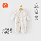 贝瑞加（Babyprints）婴儿连体衣男女宝宝长袖衣服纯棉内衣卡通四季爬服 糖果小熊73