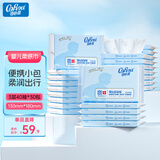可心柔（COROU） 抽纸 婴儿纸巾 3层S码40抽30包 湿纸巾 云柔巾 乳霜纸 整箱