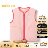 巴拉巴拉童装宝宝保暖背心冬季加厚摇粒绒儿童马甲男女童加绒208424171204