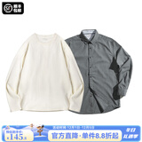 马登工装美式复古磨毛竖条纹衬衫男翻领休闲长袖衬衣修身薄款上衣外套 锡灰色衬衫+米白T恤 S