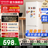 康佳（KONKA）183升双开门冰箱小型家用宿舍出租屋电冰箱小户型专用节能省电两门冷藏冷冻二门小冰箱以旧换新 183升白色【两天约一度电】