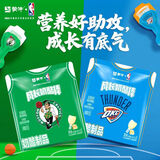 蒙牛成长奶酪棒原味 儿童高钙健康休闲零食18g×3支*10袋共30支