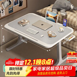 小匠材多功能小桌子床上桌电脑桌床上书桌折叠桌学习桌T型腿加粗加固