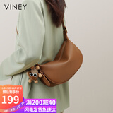 viney包包女包牛皮斜挎饺子包轻奢品牌单肩包生日礼物高级感送女友老婆