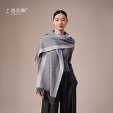 上海故事秋冬新款围巾100%羊毛披肩柔软送妈妈送女友生日礼物女保暖围脖