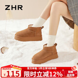 ZHR雪地靴女冬季加绒保暖短靴女简约圆头厚底女靴 GZ08  驼色 37
