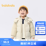 巴拉巴拉童装儿童棉服男童外套连帽冬装拼接灯芯绒棉衣简约百搭潮 烟灰卡50524 120