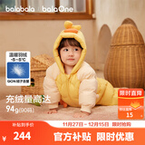 巴拉巴拉童装婴儿连体羽绒服连体衣宝宝衣服2025冬装哈衣爬服萌趣男童女童 黄色小鸡-白鸭绒 80 cm-充绒量83g