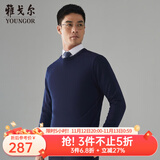 雅戈尔（YOUNGOR）羊毛衫男全绵羊毛羊毛衫舒适暖和厚度适中温暖舒适可内搭翻领衬衫 VYQW639994HYA蓝色 XL 110cm