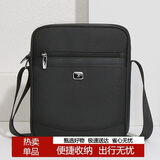 稻草人男士随身旅行休闲单肩斜挎包手机帆布背包骑行时尚通勤挂包大容量