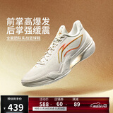 李宁利刃5-金戈丨篮球鞋男鞋2025新款透气抗扭专业运动鞋ABAU101