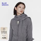 BLUE ERDOS【100%山羊绒】25早秋新品保暖时尚纯色羊绒围巾 中灰 180cmX30cm