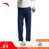 安踏加绒保暖运动裤男士直筒卫裤秋季针织户外跑步长裤平口休闲裤