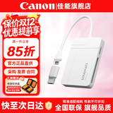 闪迪（SanDisk）相机卡 微单存储卡 数码相机单反相机摄像储存大卡内存 sd内存卡 存储卡SD卡 V30 V60 V90高清视频 读卡器【支持CF卡 SD卡 TF卡 MS卡】 相机伴侣