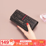 马莎兰缇（MashaLanti）女士钱包大容量钱包女2025新长款钱票夹手拿零钱卡包实用生日礼物