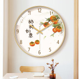 BBA挂钟新中式柿柿如意客厅挂钟12英寸书房卧室餐厅家用创意钟表时钟