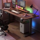 PURPLECATTLE实木电动升降桌电脑桌电竞桌子家用书桌学习桌办公桌可升降工作台 【胡桃色·两节单电机】实木·25MM桌面 长120*宽60cm