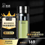 希诺双层玻璃杯男茶水分离杯高档泡茶杯子车载水杯XN-9338本色 290mL
