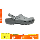 CROCS卡骆驰檀健次同款经典洞洞鞋男沙滩鞋户外沙滩包头拖鞋女鞋|10001 石板灰-0DA 40 (250mm)