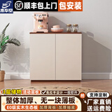 木奉堂全实木餐边柜靠墙一体储物柜客厅收纳柜现代简约橱柜家用置物柜子 80卡其色+胡桃色台丨两门款【包送装】