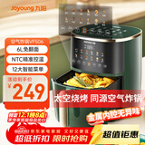 九阳（Joyoung）空气炸锅家用不用翻面 6L大容量免翻面全息触控 金属内腔 无油低脂煎炸蒸烤一体机KL60-VF506