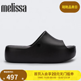 melissa梅丽莎厚底鞋日常糖果配色女士拖鞋贝果面包果冻鞋35859 黑色 36