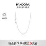 潘多拉（PANDORA）锁骨链项链颈饰925银素链diy百搭小众情侣生日礼物送女友