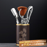 尚言坊 茶道六君子茶盘摆件陶瓷功夫茶勺茶夹家用茶道配件竹茶针 15电木镶铜(知风)凤翔茶道六君子